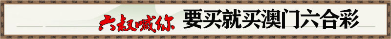 这里是首页图片,如果你看到本提示,证明首页图片无效。